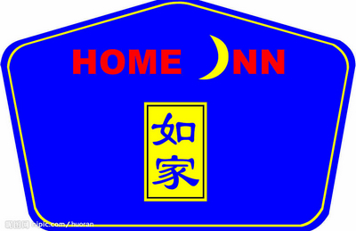 图解如家第4季度财报:入住率同比降5%