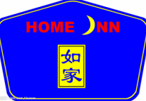 图解如家第4季度财报：入住率同比降5%