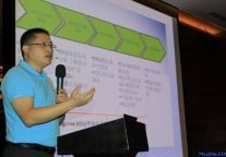 MFG.com亚洲采购探索之旅登陆青岛