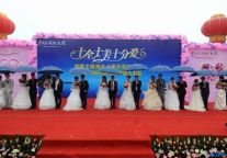 情定太极湖 国内首场环保婚礼即将举行