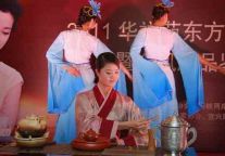 华祥苑：进军国际大都市 传播茶文化