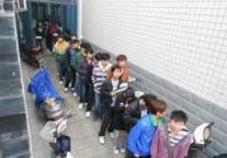 牵手校园 传递感恩 爱心献血公益活动