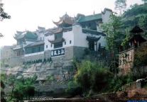 重庆旅投的文化旅游产业之路