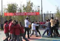 黄山高尔夫酒店举办冬季趣味运动会:我运动 我快乐