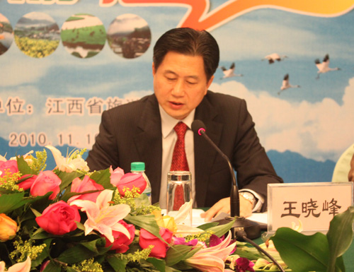 江西省旅游局局长王晓峰在会上发表讲话 江西省旅游局局长王晓峰在会上发表讲话