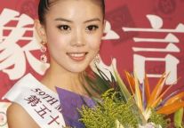 战扬成为北京凯富国际全套房酒店形象代言人