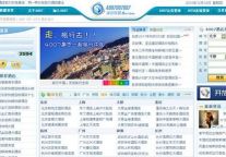 选择直销平台  重在疗效