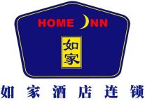 如家试水中高端酒店市场 5年内拟开50家新店