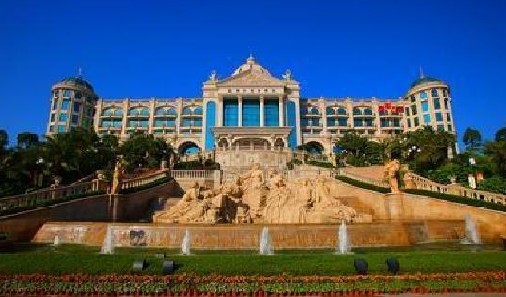 广州恒大酒店