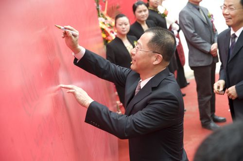  石狮绿岛国际酒店隆重开业