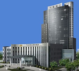 河北省保定市电谷锦江国际酒店