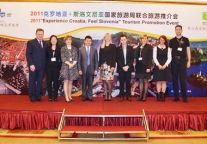 克罗地亚+斯洛文尼亚旅游魅力绽放上海