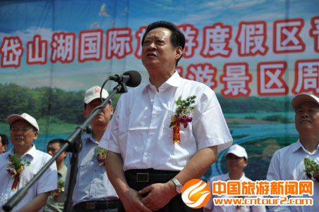 安徽人大常委会副主任朱先发在庆典仪式上讲话
