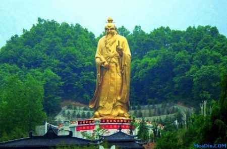 老君山
