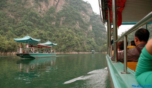 游中畅游