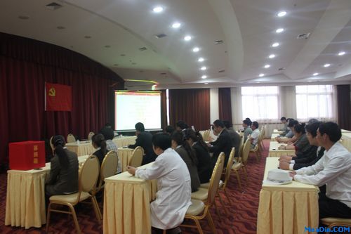 黄山高尔夫酒店召开2011年第一次党员代表大会