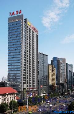湖南大成国际大酒店有限公司