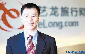 艺龙CEO崔广福(微博)