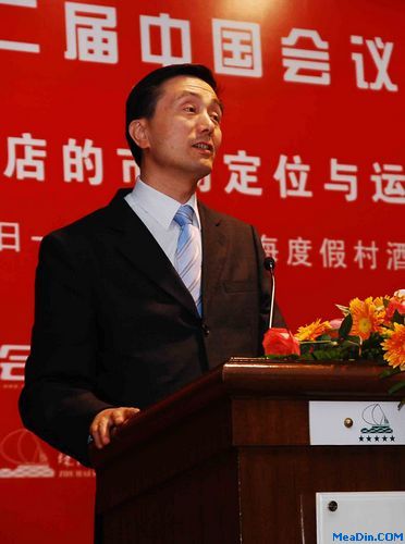 上海国际会议中心总经理王济明