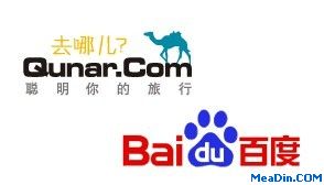 百度3.06亿美元战略投资去哪儿网