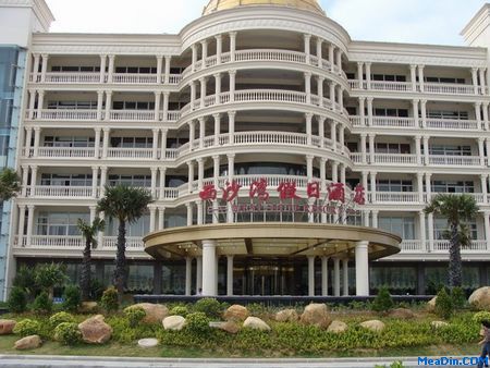 西沙湾假日酒店