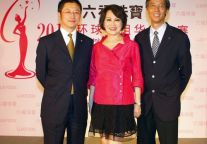 北京万达铂尔曼大饭店成为2011环球小姐中国区大赛官方指定下榻酒店
