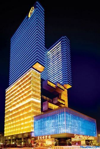 澳门星际酒店及娱乐场
