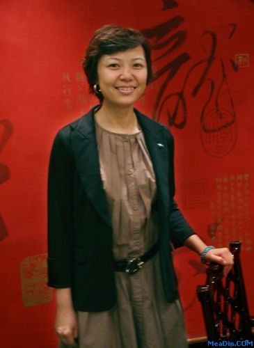 张晗女士