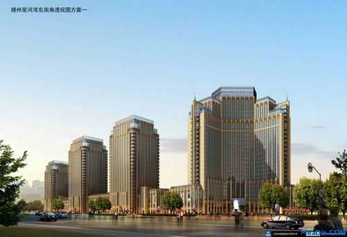 上海星河湾大酒店滕州连锁店项目及滕州金鹰国际购物中心透视图