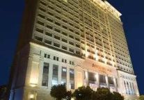 Hotel Nikko Xiamen set to open.
