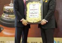 惠州凯宾斯基酒店荣获“最佳新开业酒店奖”
