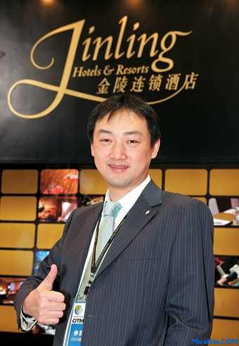 金陵连锁酒店副总裁陈孟超