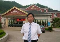 臧如鑫被任命为温州文城国际大酒店总经理