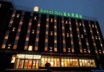 Ibis Becomes a "Mega Brand"