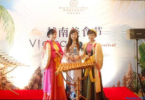 康帝越南美食节表演照片