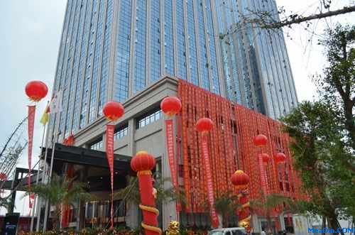 贵州富康国际大酒店