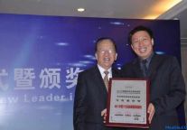 苏州阳澄湖澜廷度假酒店荣获“五星金冠奖”