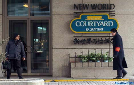 A Marriott hotel in Beijing. The US-based company has announced that it will build its 100th hotel in China.