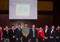 惠州康帝总经理唐伟良走进惠州学院“东江大讲堂”