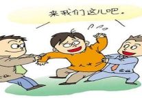 国际酒店留人出新招，人才短缺瓶颈待破