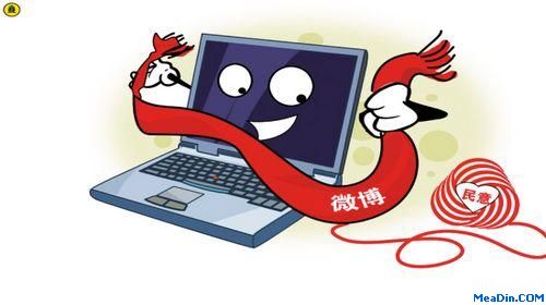 微博营销现概念如何引导酒店业的发展？