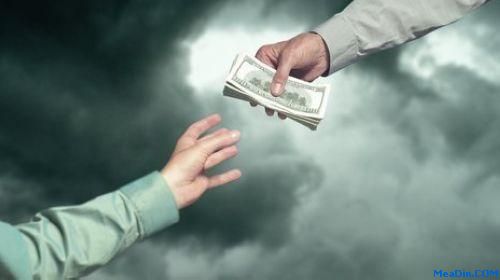Three Salary Negotiation Secrets You Probably Missed