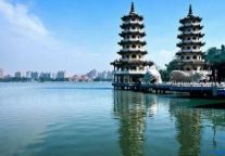2011年国庆节假日旅游信息通报(第3号)