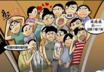 感悟管理的“电梯效应”