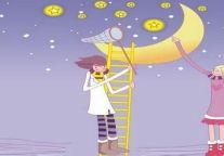 星级饭店摘“星”五味杂陈 