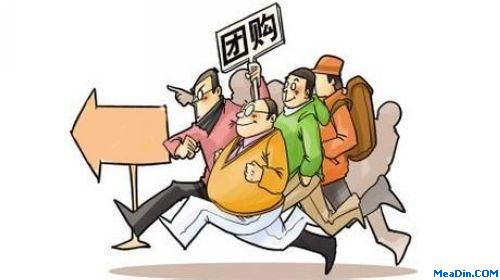 团购风起云涌 促进酒店业转向精细化经营