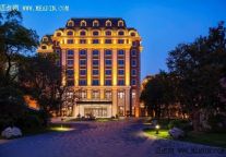IHG Celebrates Opening Of 200th Hotel In Greater China