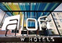 Aloft Smart Check-In Program"s Users Reach 10,000