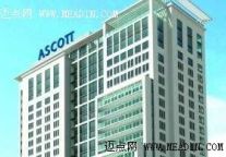 Ascott’s First Serviced Residence In Saudi Arabia