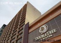 DoubleTree By Hilton Enters Fujian,China